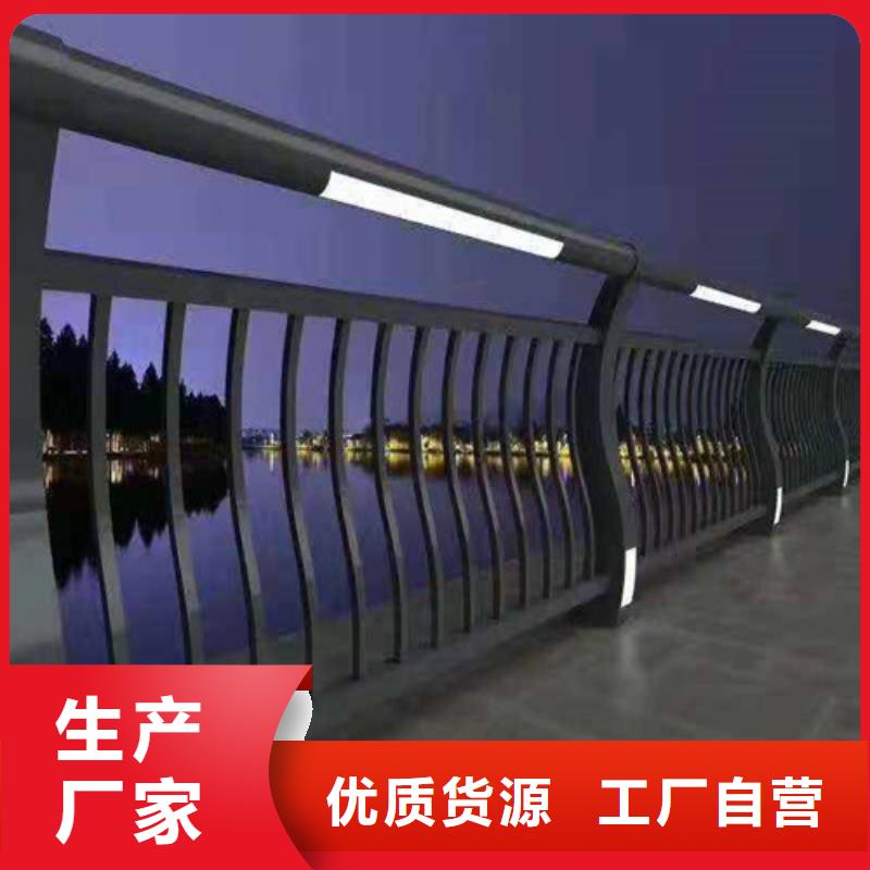 加工定制桥梁灯光护栏