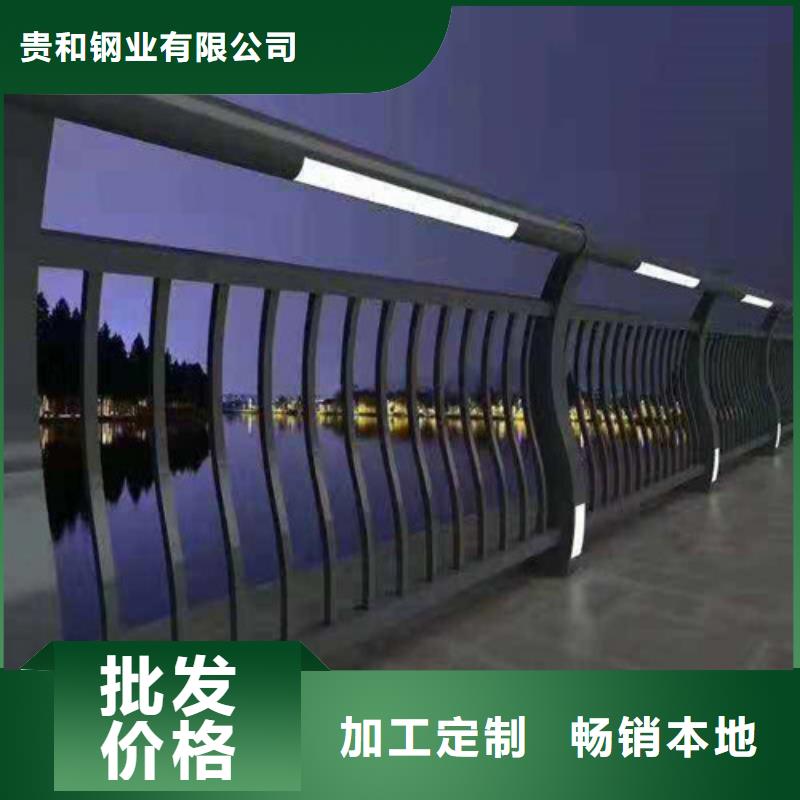 护栏灯光-欢迎来厂考察