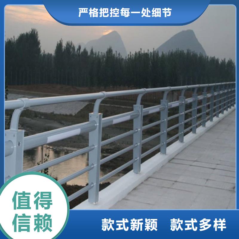 库存充足的公路灯光护栏批发商