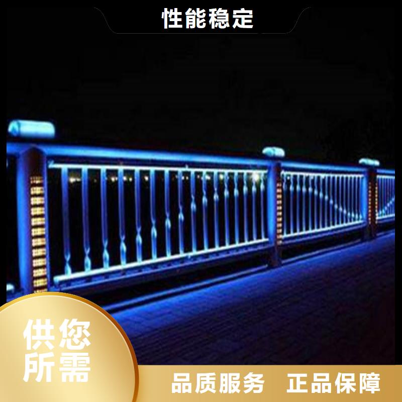 LED灯光护栏厂家行业口碑好
