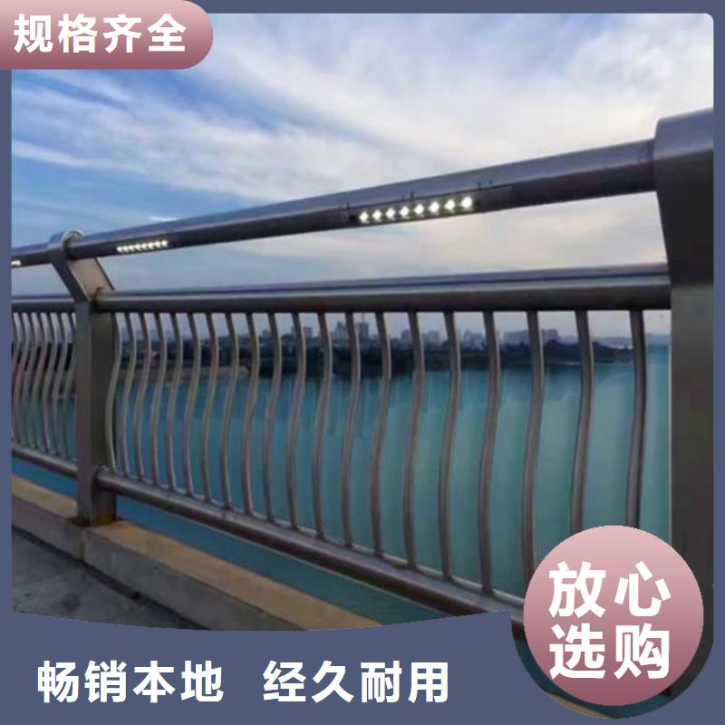 库存充足的公路灯光护栏批发商