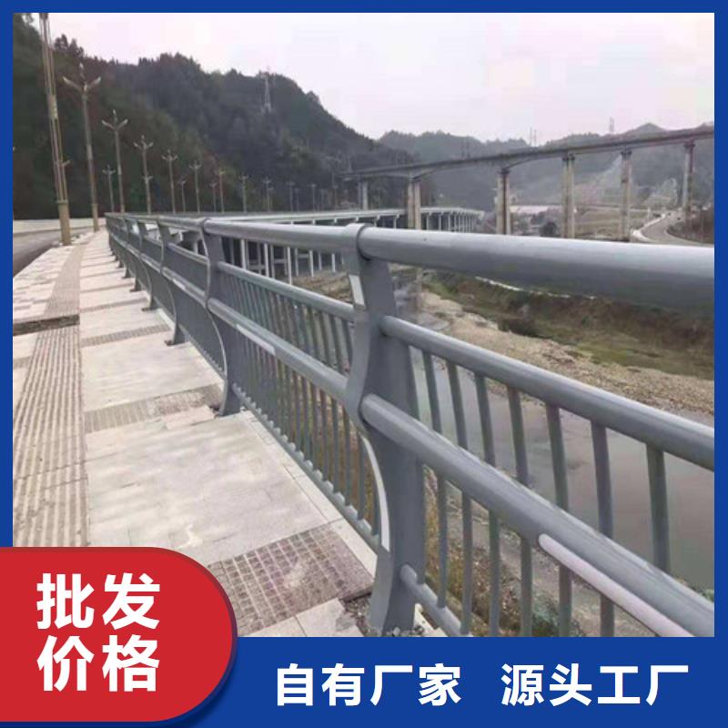 景观防撞护栏免费咨询