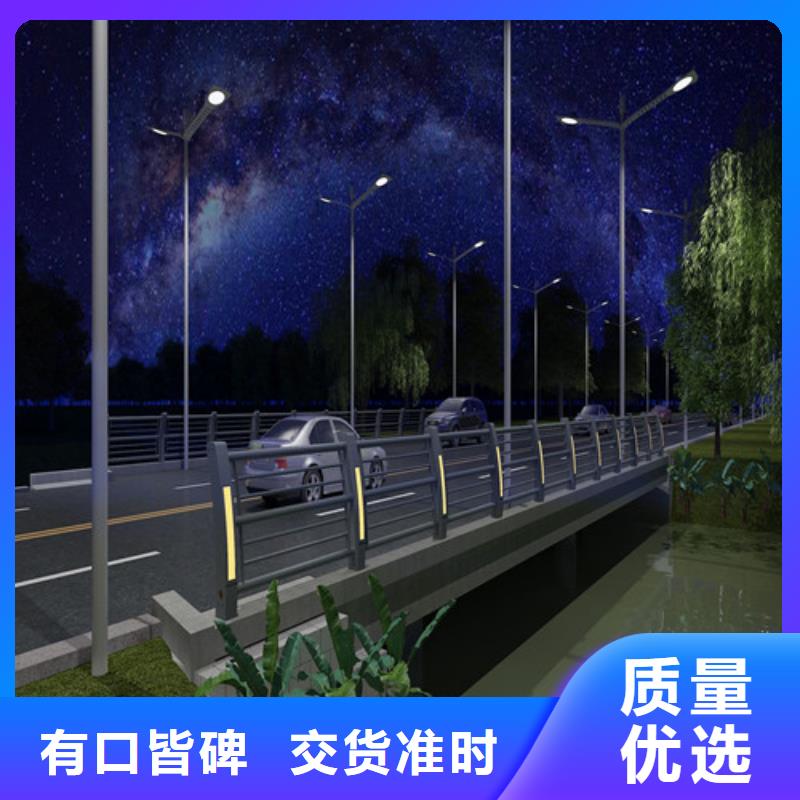 桥梁护栏合格才发货
