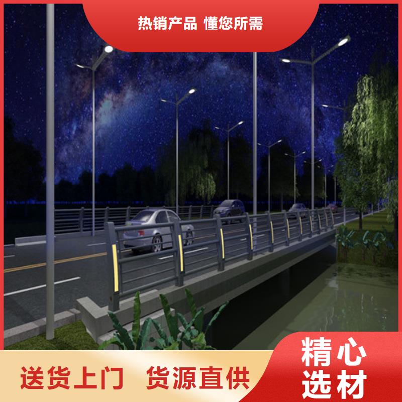 销售景观灯光护栏_厂家/供应