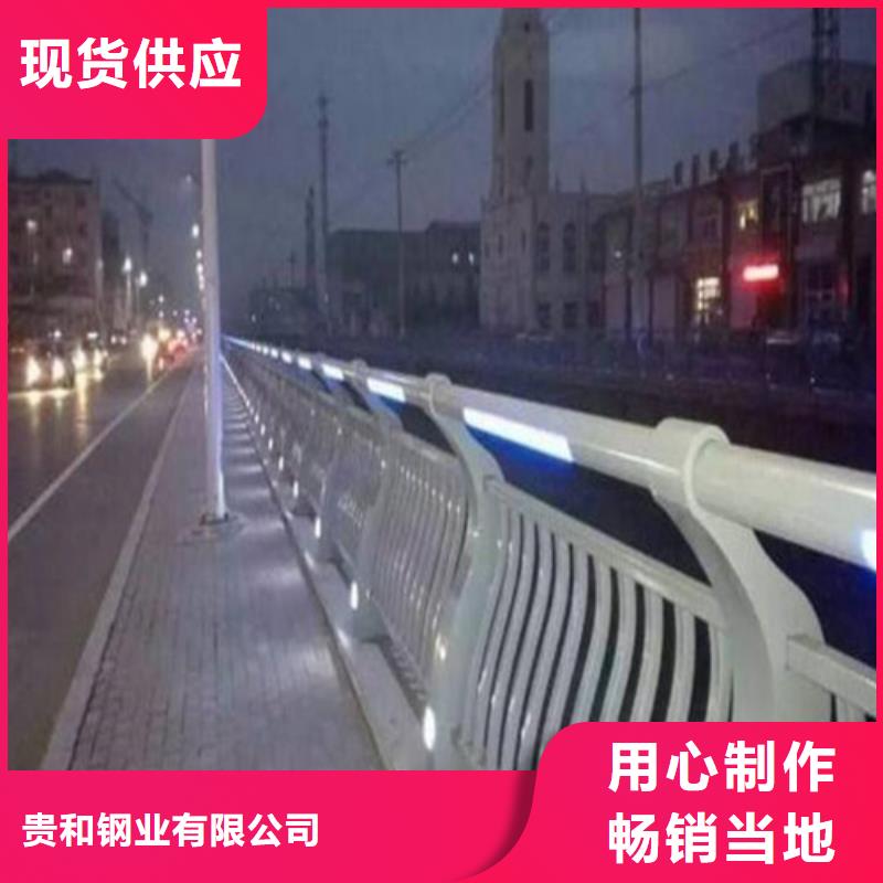 批发桥梁景观护栏_诚信厂家