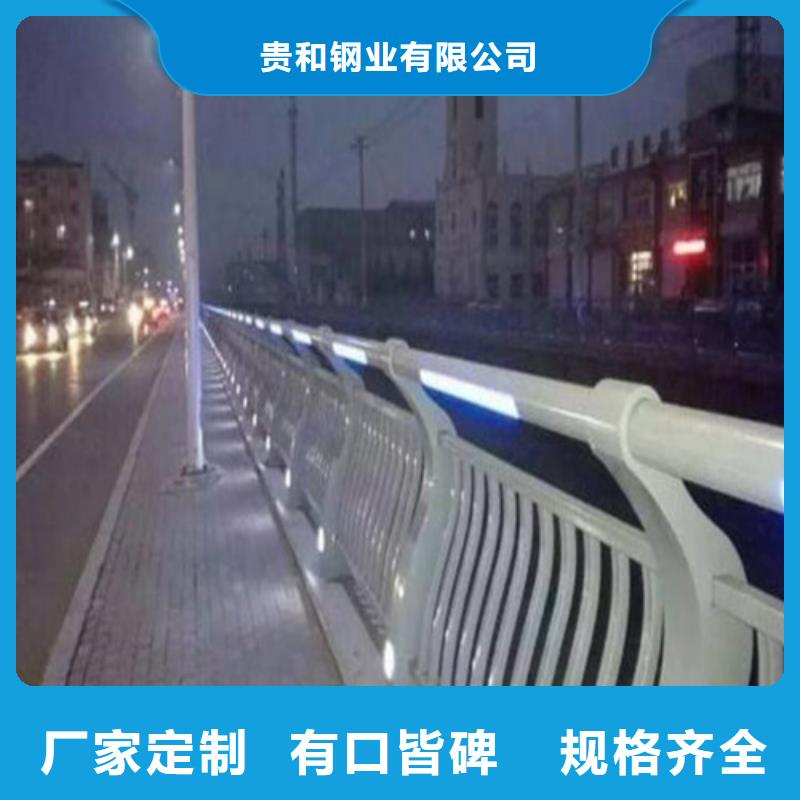 ：景观防撞栏杆生产厂家
