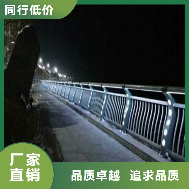 可信赖的镀锌灯光护栏生产厂家