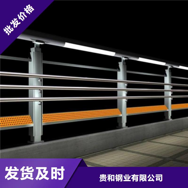 ：景观防撞栏杆生产厂家