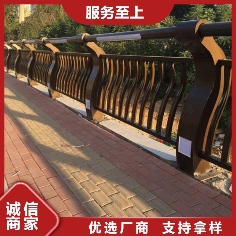 景观灯光防撞栏杆供应商价格