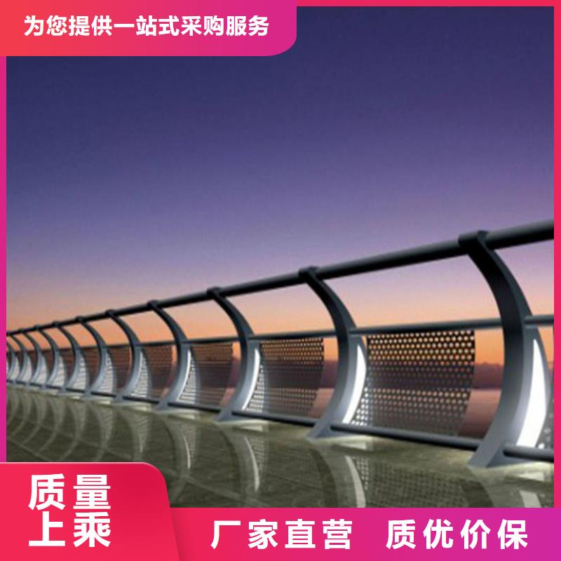 桥梁灯光护栏制造厂实力厂家质量稳定