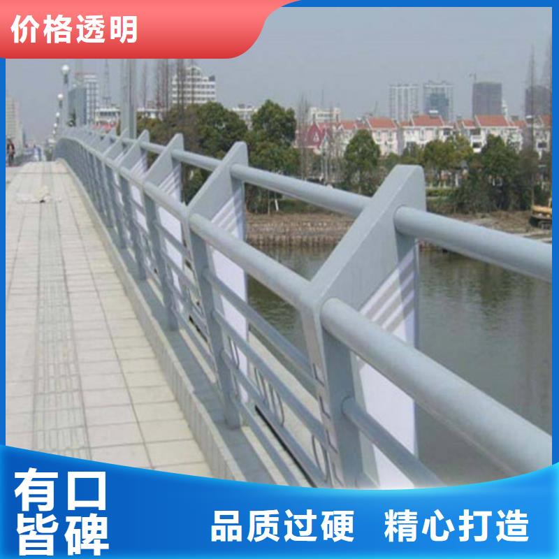 #灯管防撞护栏#货源充足