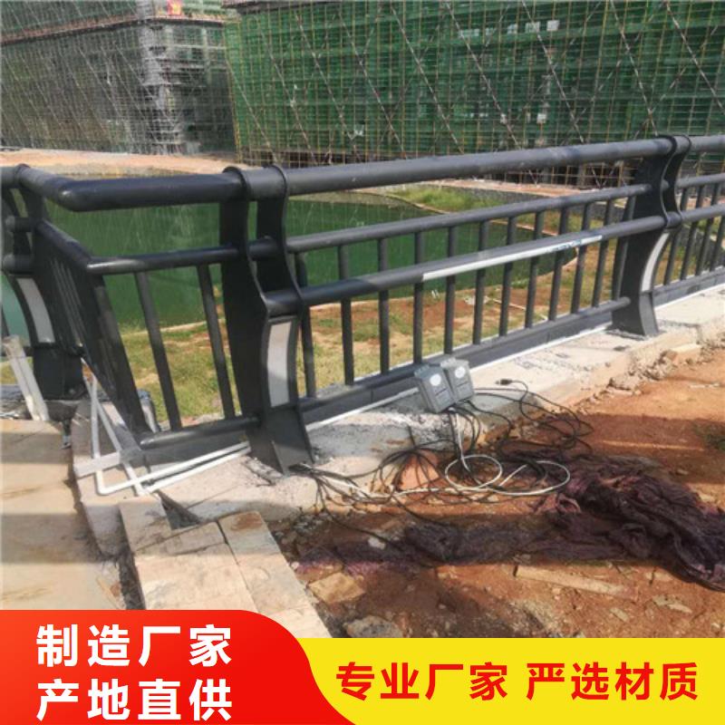 买景观灯光护栏选择实体厂家