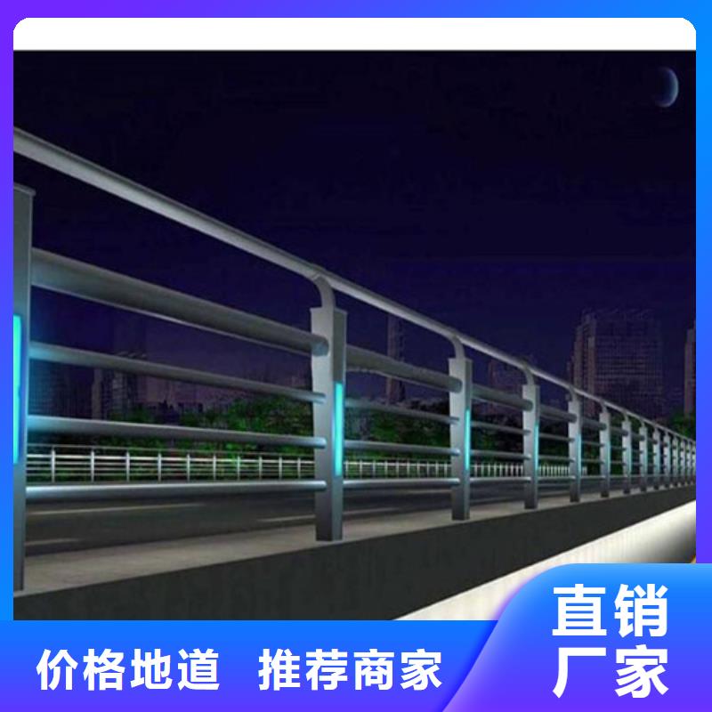 可信赖的镀锌灯光护栏生产厂家
