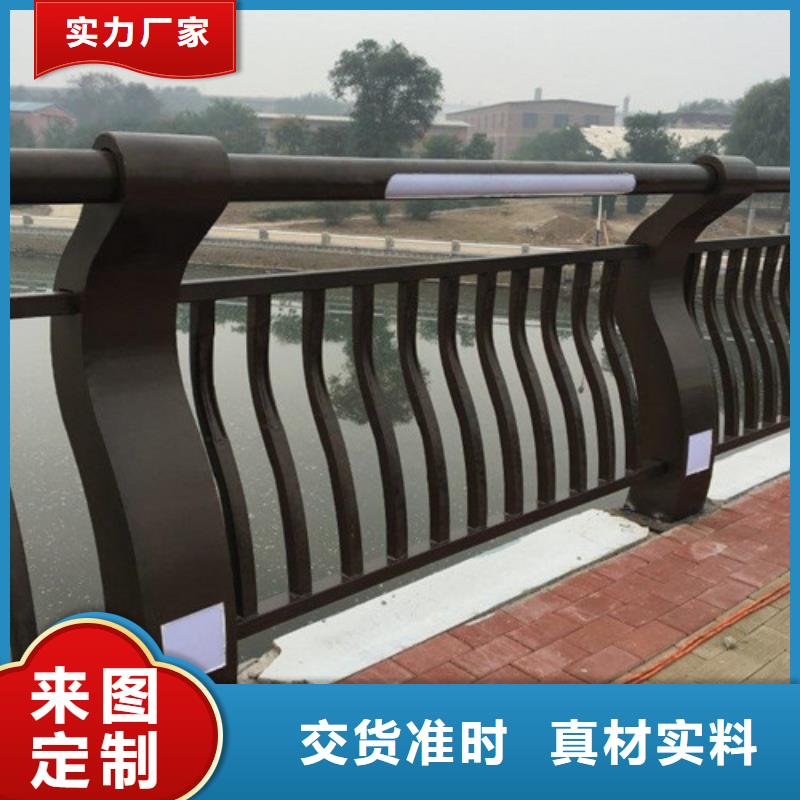 2025采购##灯光护栏防撞##品种齐全