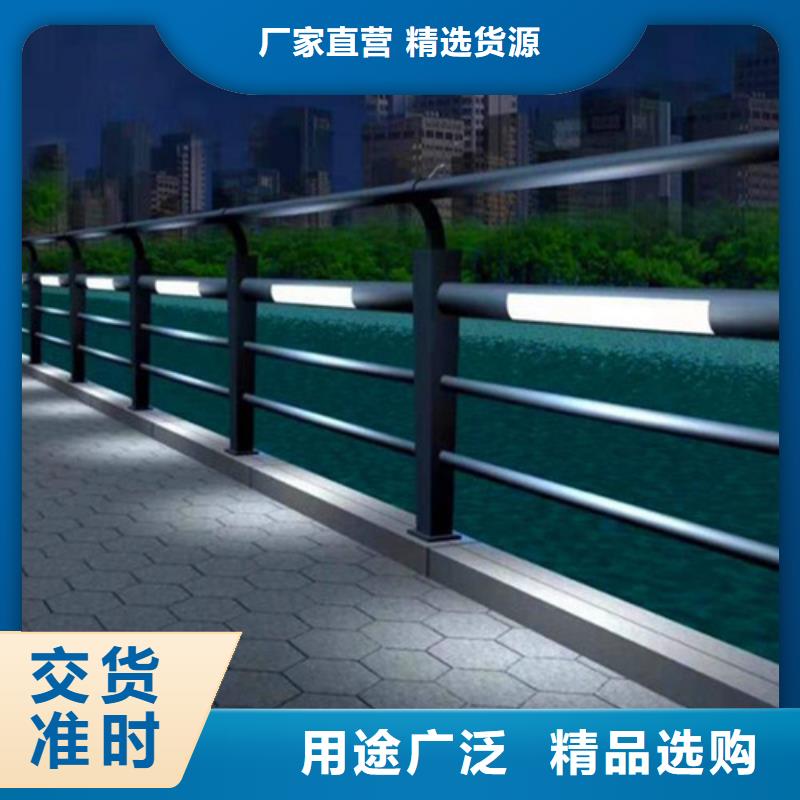 优选：桥梁景观护栏批发商