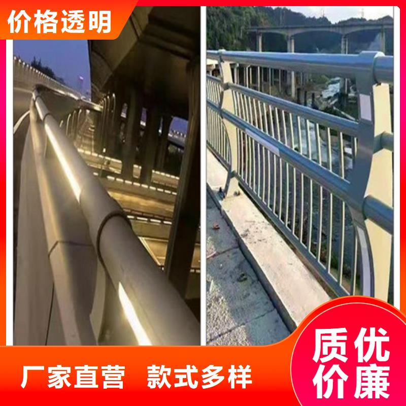 河道桥梁灯光护栏、河道桥梁灯光护栏厂家直销-找贵和钢业有限公司