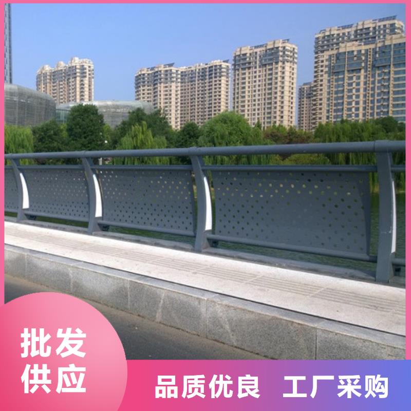 景观灯光防撞栏杆供应商价格