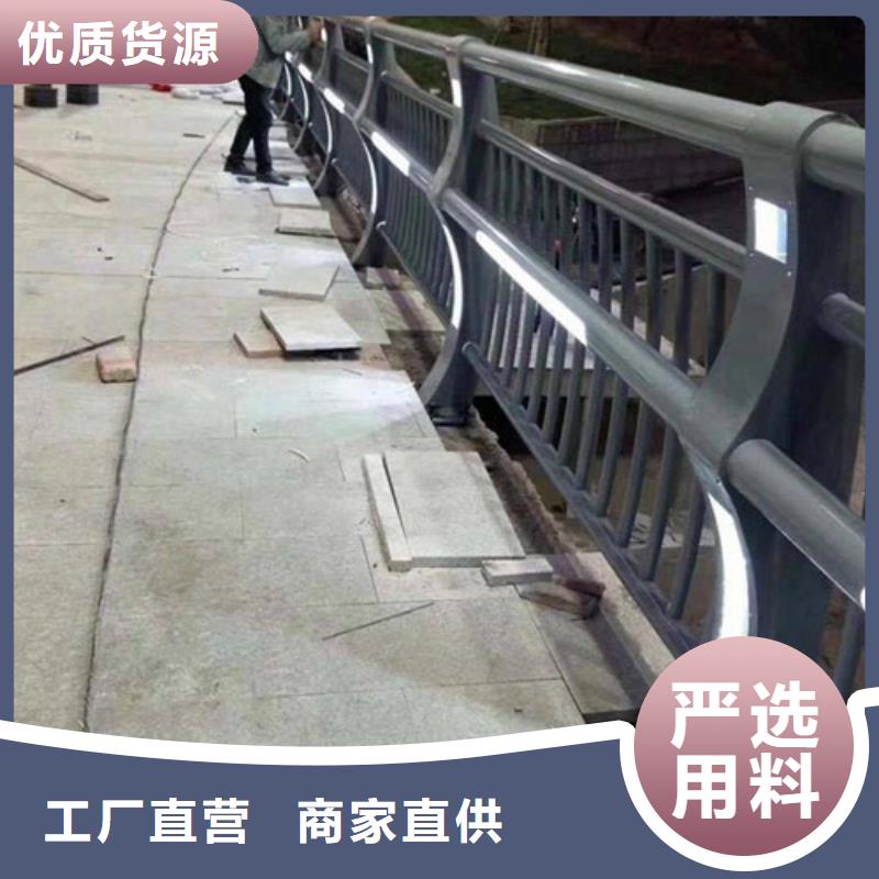 景观灯光防撞栏杆供应商价格