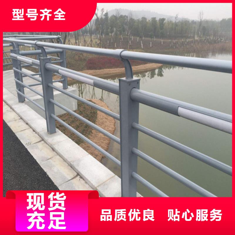 景观灯光护栏可定制厂家