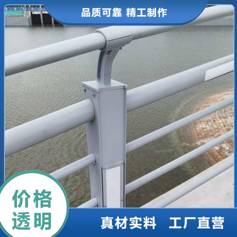 LED灯光护栏免费定制