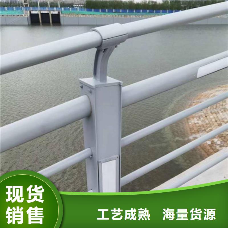 灯光灯光防撞栏杆规格材质