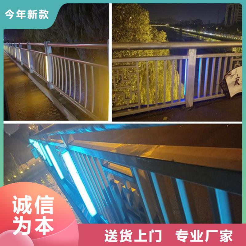 销售桥梁灯光护栏