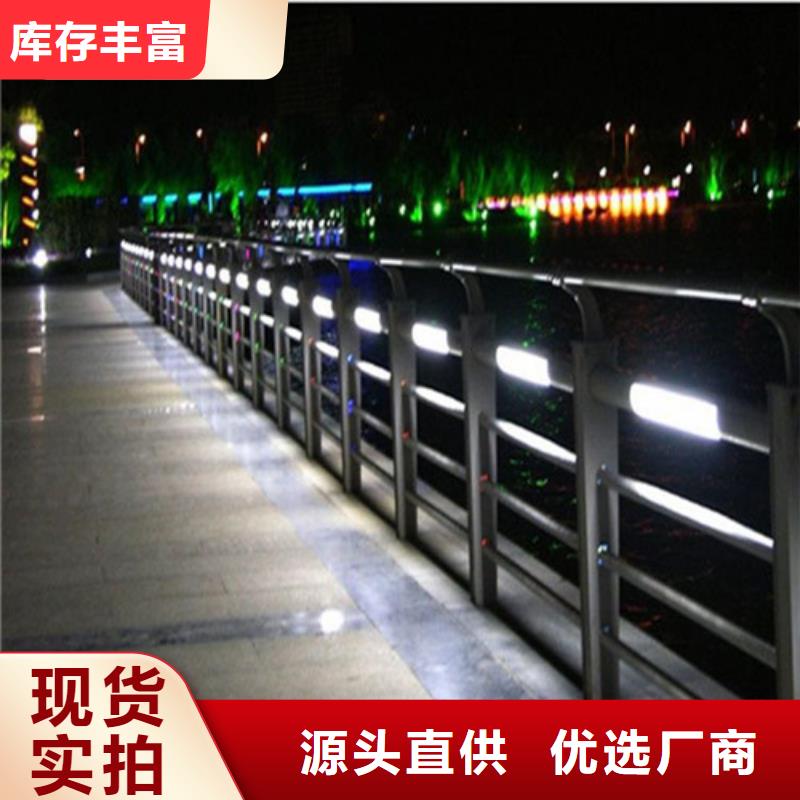 桥梁护栏合格才发货