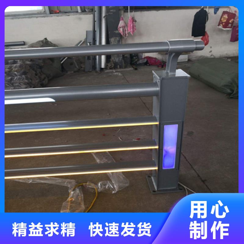 加工定制桥梁灯光护栏