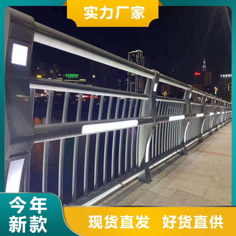 ：景观防撞栏杆生产厂家