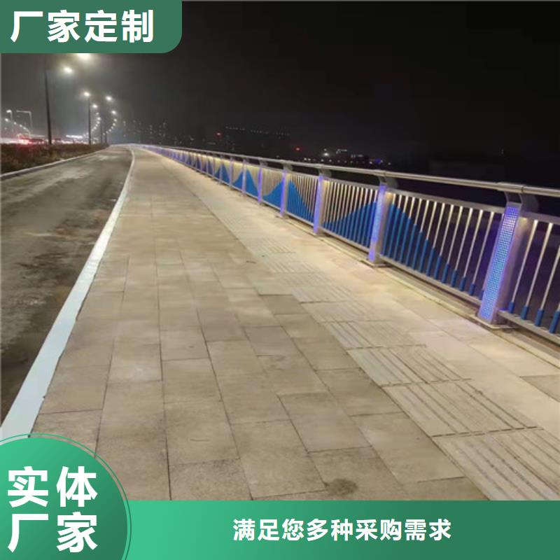 LED灯光护栏厂家行业口碑好