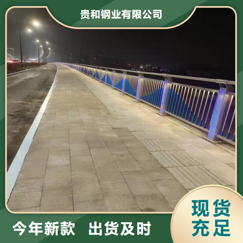 质量可靠的LED灯光护栏公司