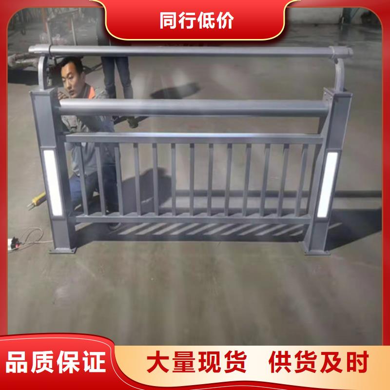 质量好的景观灯光护栏大型厂家