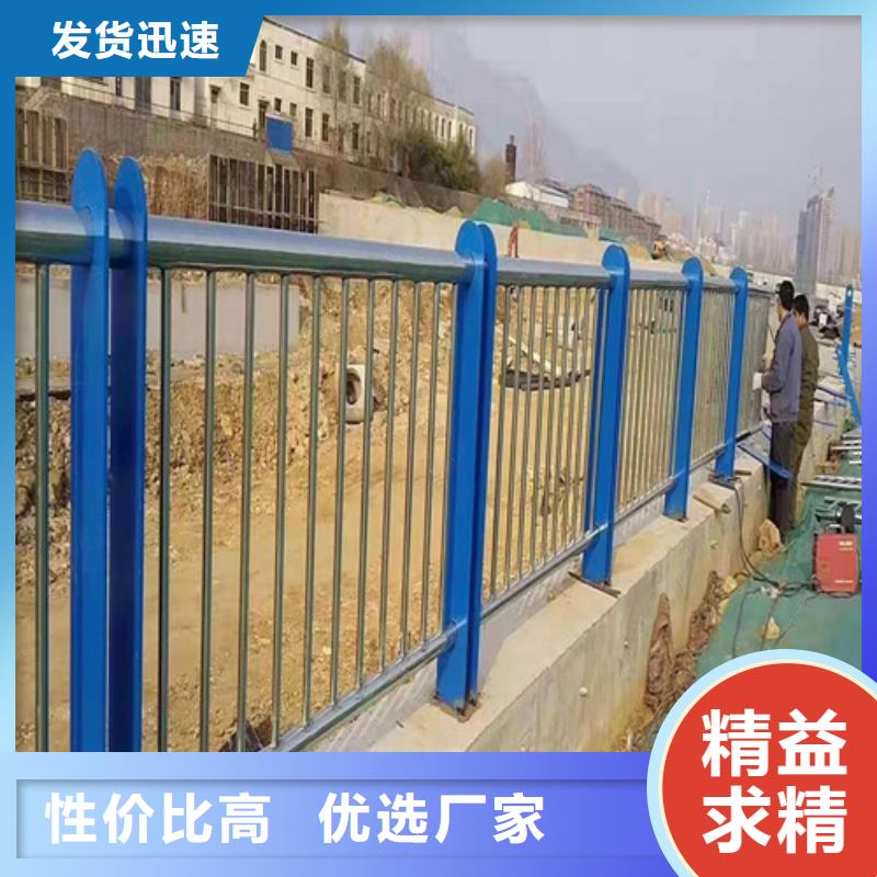 专业销售201不锈钢复合管桥梁护栏-保量