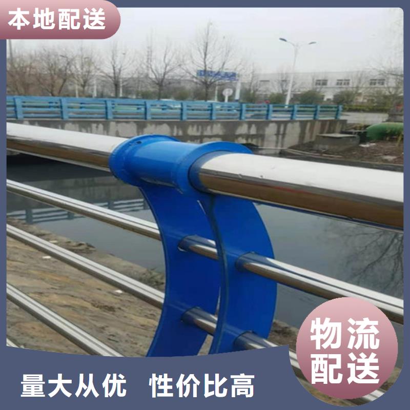 不锈钢道路隔离护栏、不锈钢道路隔离护栏厂家直销-发货及时