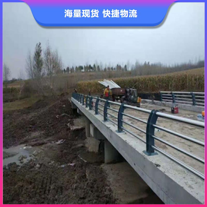 喷塑不锈钢护栏-欢迎来厂考察