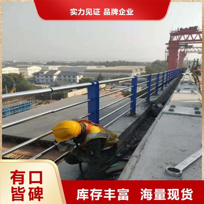 卖201桥梁栏杆的当地厂家