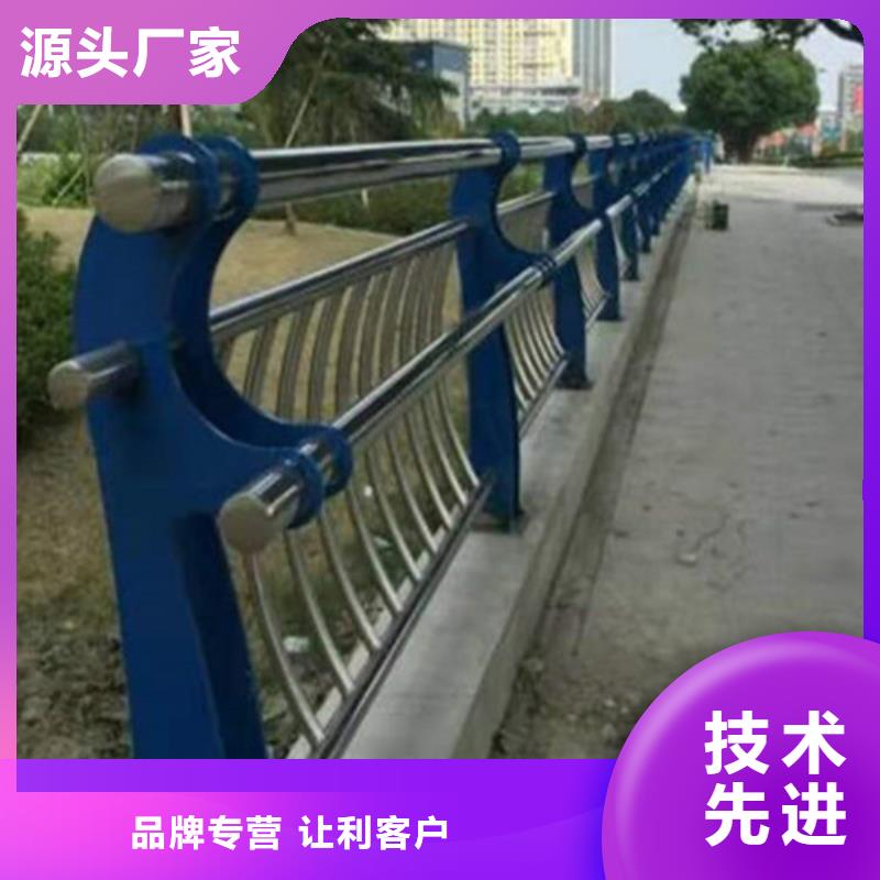 桥梁用防撞护栏的、桥梁用防撞护栏的价格