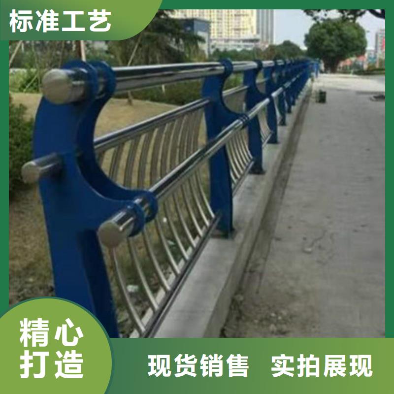 不锈钢碳素钢复合管桥梁护栏-品质看得见