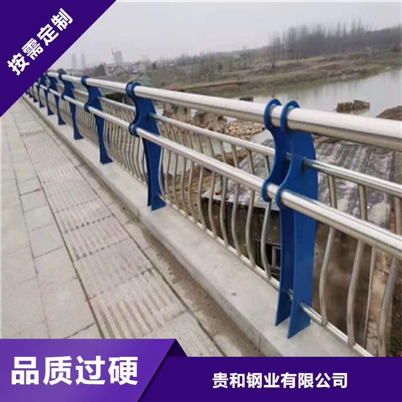 专业销售201不锈钢复合管桥梁护栏-保量