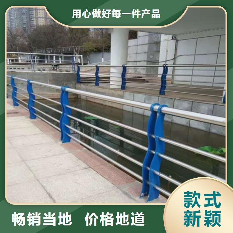 201道路隔离护栏应用广泛