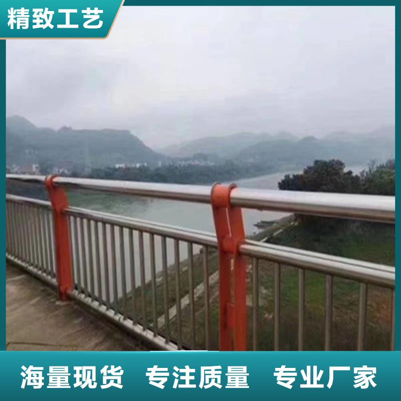 买天桥不锈钢护栏必看-可信赖