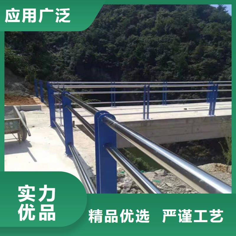 201不锈钢复合管护栏价格|厂家