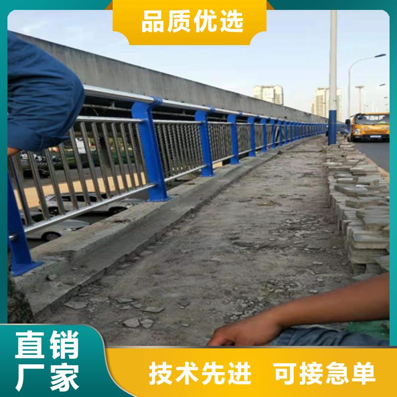 优质的不锈钢复合管护栏认准贵和钢业有限公司