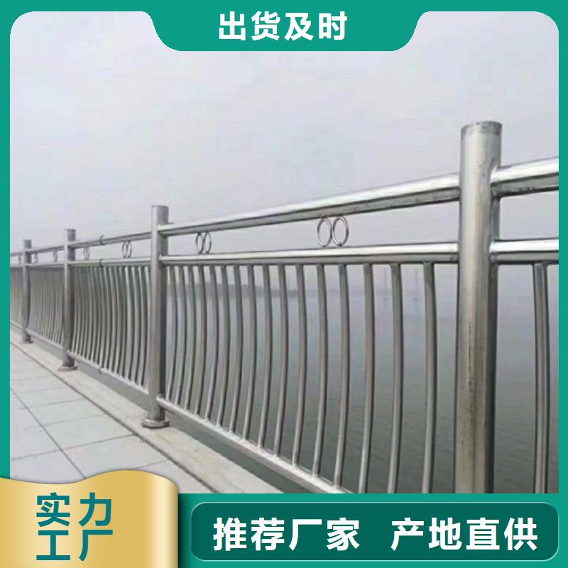 买景观不锈钢护栏必看-图文介绍