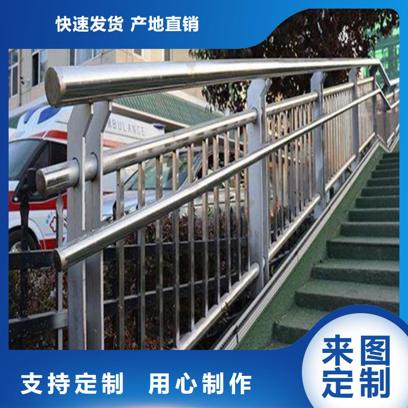 304不锈钢桥梁护栏-304不锈钢桥梁护栏大型厂家
