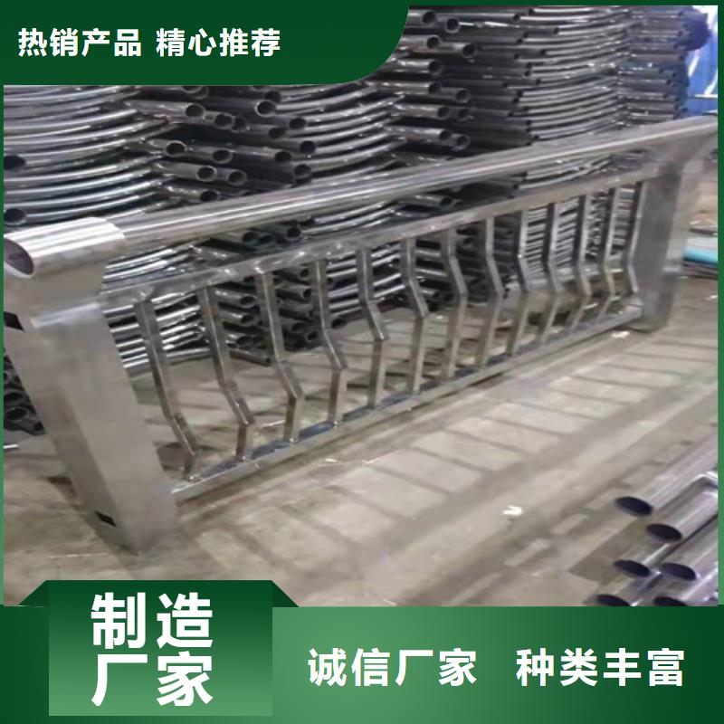 201道路隔离护栏应用广泛