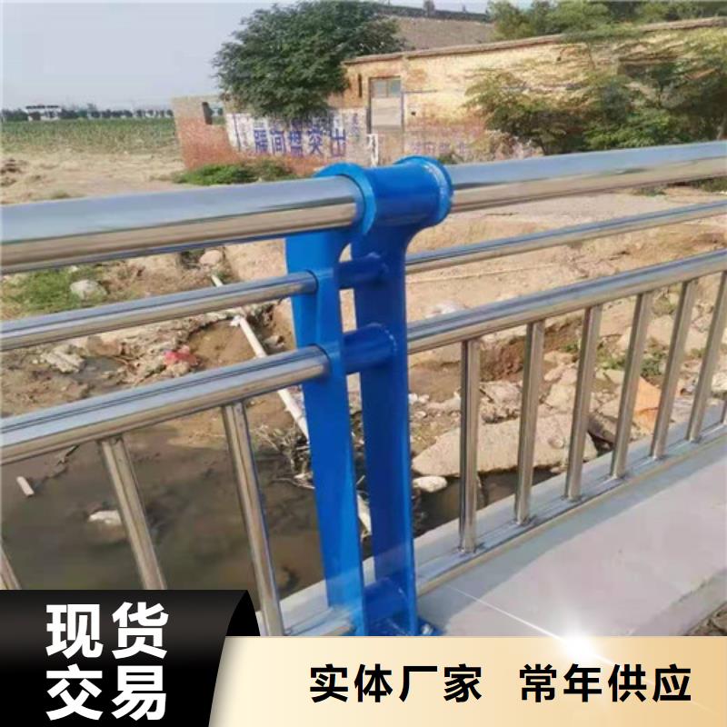 不锈钢复合管防撞护栏如何购买