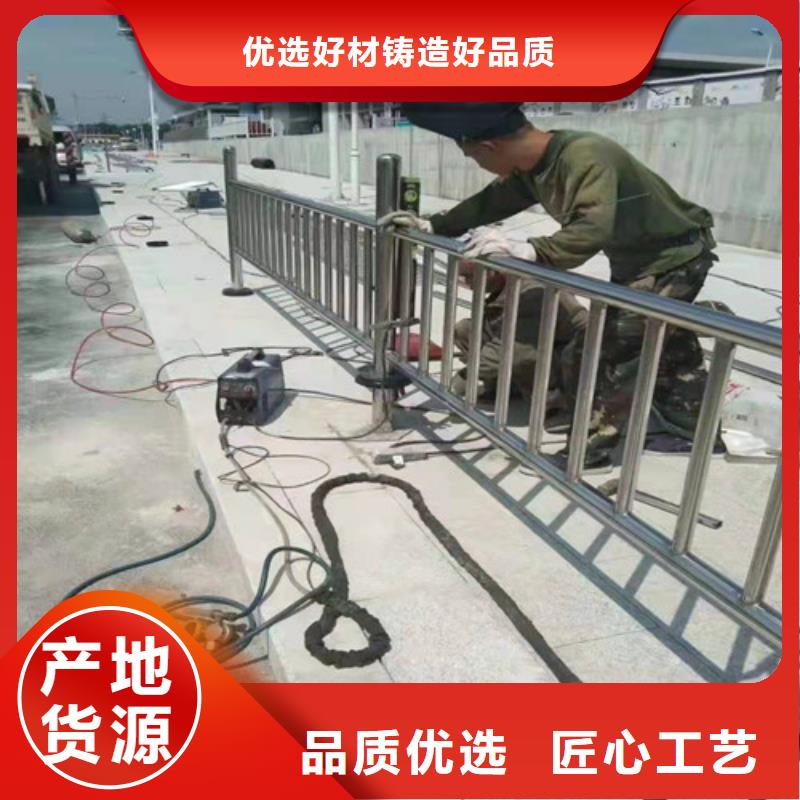 不锈钢河道栏杆加工销售