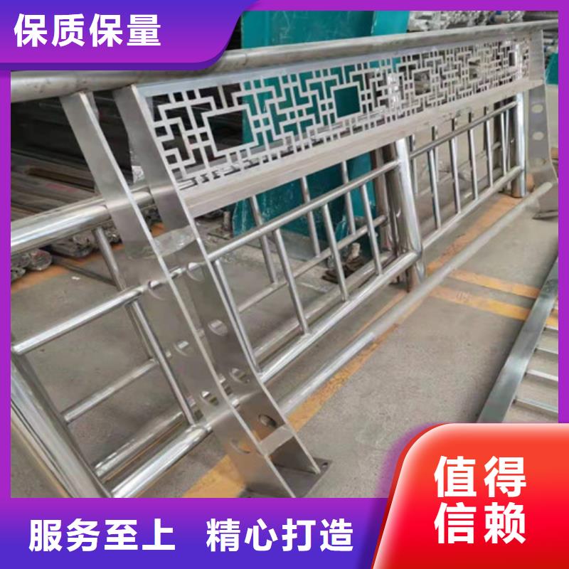 优质的201道路隔离护栏供货商