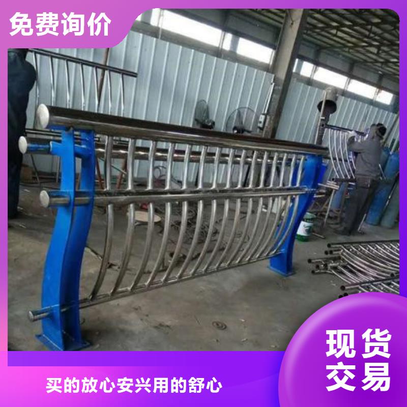 景观不锈钢护栏质保一年